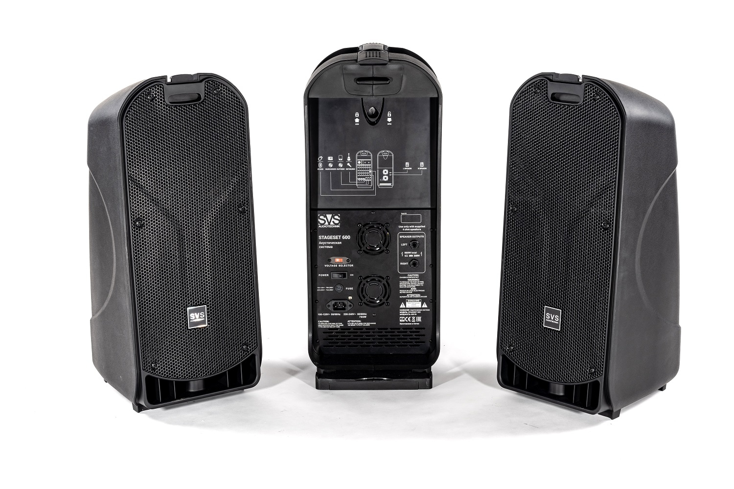 SVS Audiotechnik STAGESET 600 Акустический комплект активный в Чулыме