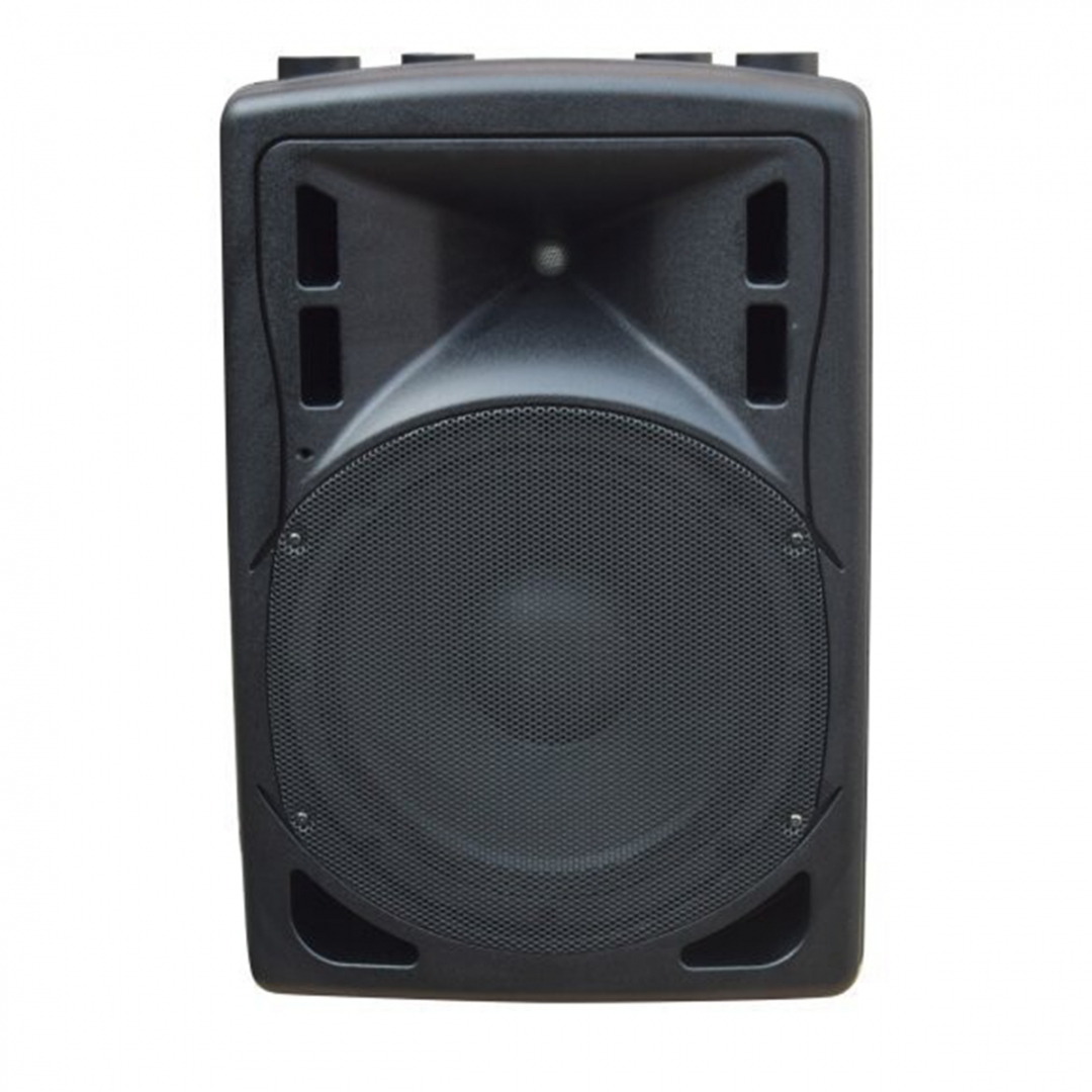 XLine BAF-12A Акустическая система активная с MP3 плеером и Bluetooth в Чулыме