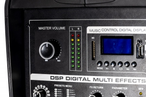 SVS Audiotechnik STAGESET 600 Акустический комплект активный в Чулыме