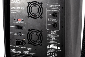 SVS Audiotechnik STAGESET 600 Акустический комплект активный в Чулыме